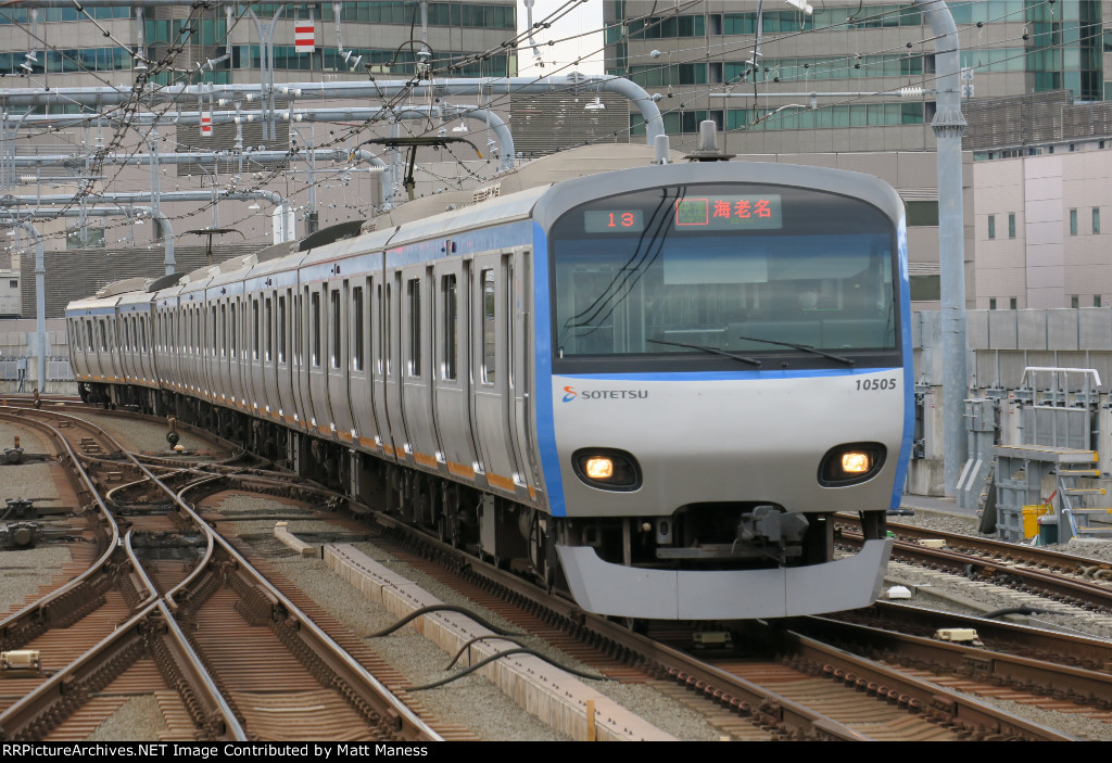 Heading out of Yokohama